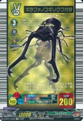 2025年最新】ヴァンガード エクス カードファイト！！の人気アイテム