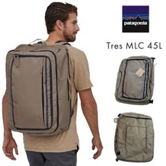 パタゴニア　トレス・MLC 45L　カーキ　ショルダーバッグ　バックパック パタゴニア トレス・MLC 45L カーキ ショルダーバッグ バック