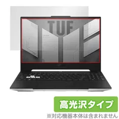 2025年最新】tuf dashの人気アイテム - メルカリ