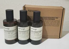 2024年最新】aesop ルームスプレー トリオの人気アイテム - メルカリ