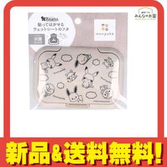 Item thumbnail for item 06c991be-b94f-40b0-8f34-1a7ffc064888