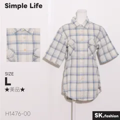 ★美品★ Simple Life シンプルライフ トップス　シャツ　半袖　チェック柄　胸ポケット付き　綿100％ 　ホワイト　ブルー　 【H1476-00】 送料無料　古着　メンズ