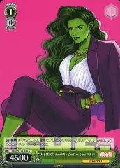 HULK ヴァイスシュヴァルツ マーベル　2枚セット Amazon.co.jp: ヴァイスシュヴァルツ ブースターパック MARVEL