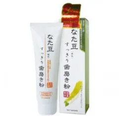 送料込み なた豆すっきり歯磨き粉 140g (20g増量タイプ) 三和通商 モンドセレクション8年連続金賞受賞 歯みがき粉 歯ミガキ 口臭ケア 息スッキリ エチケット
