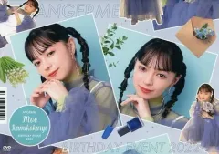 新品未開封 アンジュルム 上國料萌衣&笠原桃奈 バースデー