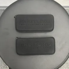 2026年最新】breitling 空箱の人気アイテム - メルカリ