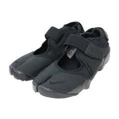 【美品】NIKE エアリフト　ブリーズ　24.0 国内発送☆NIKE WMNS AIR RIFT BR ナイキ エアリフト ブリーズ
