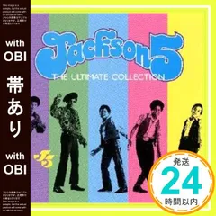 ★ＵＳオリジナル盤他★ジャクソン５＆ ジャーメイン・ジャクソンＬＰ４枚セット 2025年最新】ジャーメイン・ジャクソンの人気アイテム - メルカリ