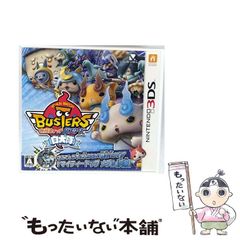 [중고] 요괴 워치버스터즈 백견대 (3D영상) [3DS] / 레벨 파이브