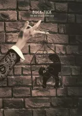 2025年最新】the day in question 2011の人気アイテム - メルカリ