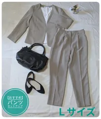 【おすすめ】ナチュラルビューティーベーシック　洗える　Peダブルクロスセットアップ　グレイッシュベージュ　Ｌサイズ