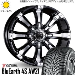 マーテルギア ビースト 225/65R17 オールテレーン　デリカ　等に　5穴 マーテルギア ビースト 225/65r17 オールテレーンデリカ5穴