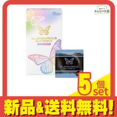 Item thumbnail for item 9245963f-bb73-42be-9df1-d8246d4e2c1a