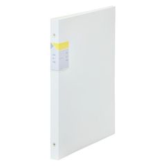 （まとめ買い）キングジム クリアーファイル カキコ 差し替え式 A4 20ポケット 白 8682-W 【3冊セット】