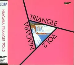 2026年最新】NIAGARA TRIANGLE Vol.2 40th Anniversary Edition (SACD