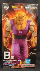 BANDAI SPIRITS 一番くじ ドラゴンボール VSオムニバスビースト Ｂ賞 オレンジピッコロフィギュアのサムネイル