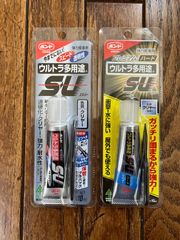 コニシ ボンド ウルトラ多用途 SU クリヤー ２本セット