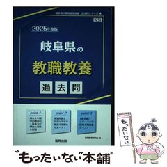 かくも短き眠り 中古本・書籍 | ブックオフ公式オンラインストア