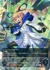 2026年最新】Gods of the Arcanaの人気アイテム - メルカリ