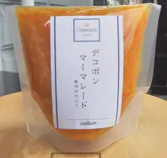 デコポンマーマレード150g 添加物不使用  手作りジャム