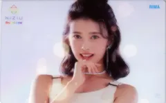 【中古】コレクションカード(女性) NiziU/RIMA/CD「Step and a step」TOWER RECORDS特典クリアトレカ