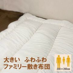 新品未使用 低反発背もたれクッション 白コーデュロイ ホワイト 直方体