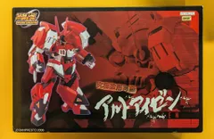 BANPRESTO - アルトアイゼン 究極造形可動フィギュア 2006