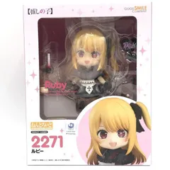 【中古】特典付)ねんどろいど ルビー[69]