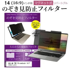 2025年最新】fcb143fbの人気アイテム - メルカリ 2025年最新】fcb143fbの人気アイテム - メルカリ