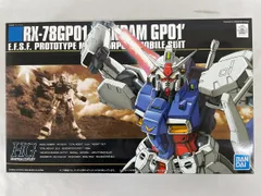 【未開封】HGUC 1/144 RX-78GP01 ガンダムGP01ゼフィランサス プラモデル