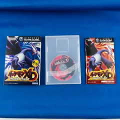 ◇ ゲームキューブ ポケモンXD 闇の旋風 ダーク・ルギア GC ポケットモンスター ポケモン 任天堂 ニンテンドー nintendo gamecube