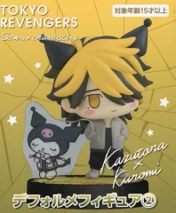 【中古】フィギュア 羽宮一虎&クロミ 「東京リベンジャーズ×サンリオキャラクターズ」 デフォルメフィギュア2のサムネイル