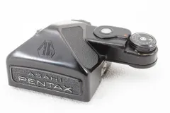 実用品 ASAHI アサヒ PENTAX ペンタックス 67 TTL 中判カメラ Amazon | ペンタックス PENTAX 67 TTL ボディ | ペンタックス