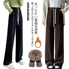 コーデュロイ パンツ リブ 裏起毛 レディース ワイドパンツ ロング ストレートパンツ ウエストゴム 防寒ズボン 裏起毛パンツ 極暖 スカンツ 防寒 スウェット ボトムス 大きいサイズ ロングパンツ #dongdong12689