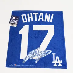 2025年最新】大谷翔平 サイン タオルの人気アイテム - メルカリ