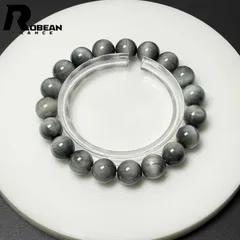 【限定一点】 上級 EU製 ★ROBEAN・タイガーアイ 銀色★ブレスレット パワーストーン 虎目石 天然石 綺麗 お守り 幸運 プレゼント2  ギフト 約9.5-10mm M0509187