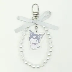 サンリオ クロミ リボンパールキーチェーン バレエコア  Sanrio