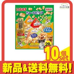 いなば 犬用 ちゅ〜る(ちゅーる)ビッツ 乳酸菌1.4兆個 とりささみバラエティ 12g× 28袋入 10個セット まとめ売り