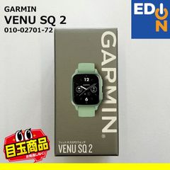 【00101】GARMIN　VENU SQ2　フィットネスGPSウォッチ　010-02701-72