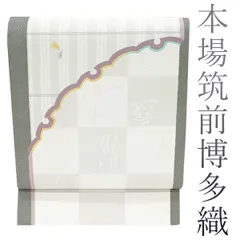 2026年最新】福絖織物の人気アイテム - メルカリ
