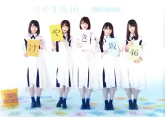 2025年最新】走り出す瞬間 ポスターの人気アイテム - メルカリ