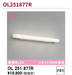 アイカツカード 約120枚 ①【美品】アイカツカード 120枚 まとめて セット 大量 【G2/0129-1