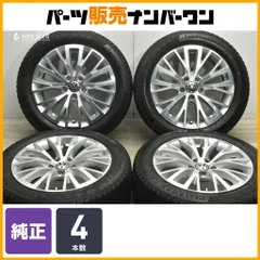 2025年最新】ザ ビートル 純正 ホイールの人気アイテム - メルカリ