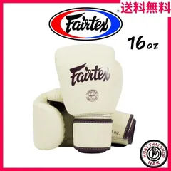 Fairtex フェアテックス グローブ 10oz フェアテックス ボクシンググローブ」の人気商品一覧 | 安い商品