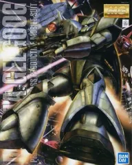【中古】プラモデル 1/100 MG MS-14A 量産型ゲルググ Ver.2.0 「機動戦士ガンダム」 [5063565]のサムネイル