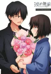 2025年最新】空の境界 ポストカードの人気アイテム - メルカリ