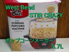 2025年最新】ウエストベンドの人気アイテム - メルカリ