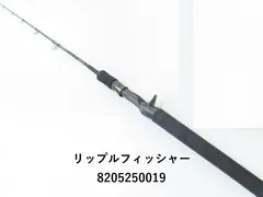 tc！リップルフィッシャー　Ocean Arrow 67UL スナッパー Ripple Fisher リップルフィッシャー オーシャンアロー