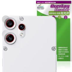CMF Phone 2 Pro カメラレンズ用 保護 フィルム OverLay Absorber 高光沢 for スマートフォン 衝撃吸収 高光沢 抗菌