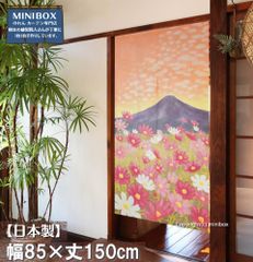 Item thumbnail for item 4fea00a7-ff80-49e5-9b43-29924848e5dc